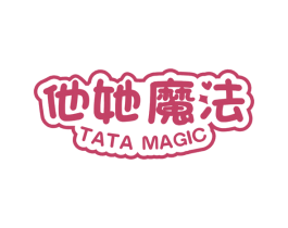 他她魔法 TATA MAGIC 商标图样