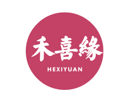 禾喜缘 商标图样