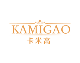 卡米高 商标图样