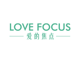 爱的焦点 LOVE FOCUS 商标图样