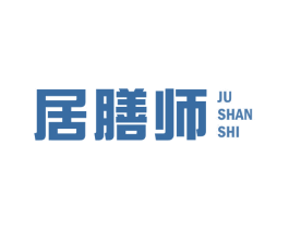居膳师 商标图样