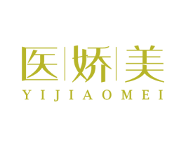 医娇美 商标图样