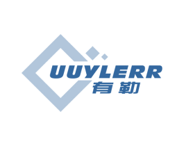 有勒 UUYLERR 商标图样