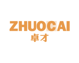 卓才 商标图样