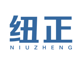 纽正 商标图样