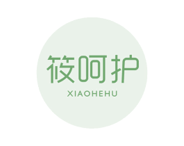 筱呵护 商标图样