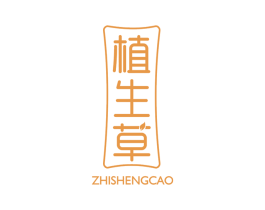 植生草 商标图样