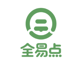 全易点 商标图样