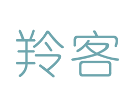 羚客 商标图样