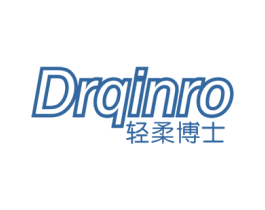 DRQINRO 轻柔博士 商标图样