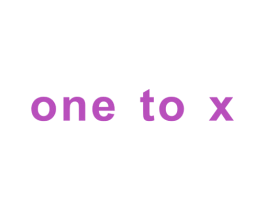 ONE TO X 商标图样
