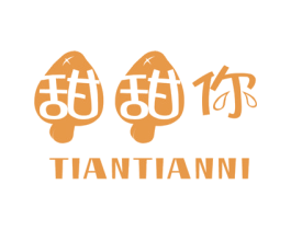 甜甜你 商标图样