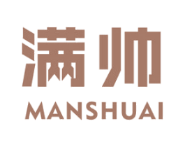 满帅 商标图样