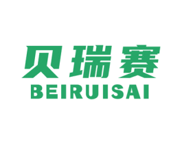 贝瑞赛 商标图样