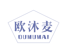 欧沐麦 商标图样