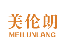 美伦朗 商标图样