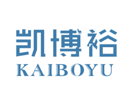 凯博裕 商标图样