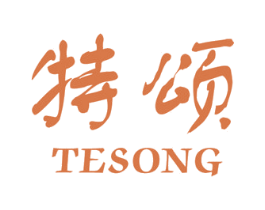 特颂 商标图样