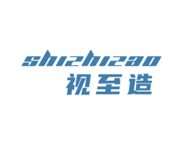 视至造 商标图样