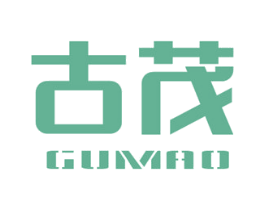 古茂 商标图样