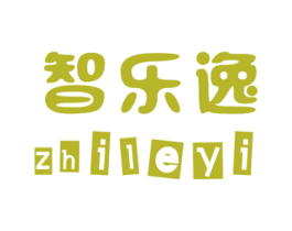 智乐逸 商标图样