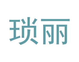 琐丽 商标图样