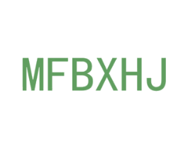 MFBXHJ 商标图样