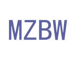 MZBW 商标图样