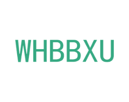 WHBBXU 商标图样
