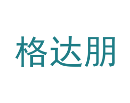 格达朋 商标图样