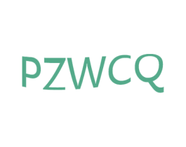 PZWCQ 商标图样