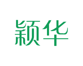 颖华 商标图样