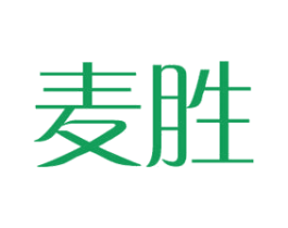 麦胜 商标图样