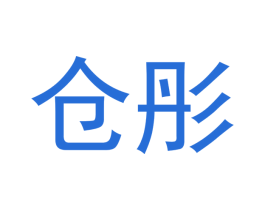 仓彤 商标图样