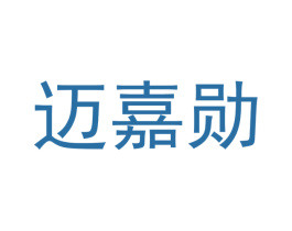 迈嘉勋 商标图样