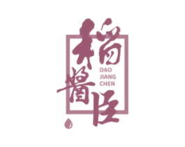 稻酱臣 商标图样