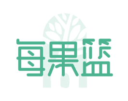 每果篮 商标图样