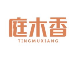 庭木香 商标图样