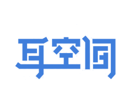 耳空间 商标图样