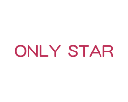 ONLY STAR 商标图样