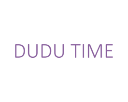 DUDU TIME 商标图样