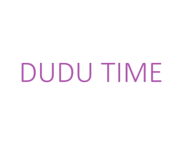 DUDU TIME 商标图样