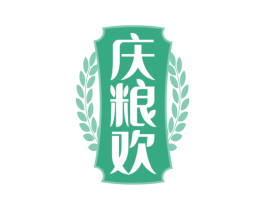 庆粮欢 商标图样