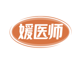 媛医师 商标图样