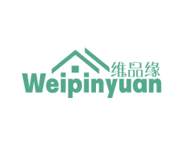 维品缘 商标图样