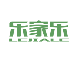 乐家乐 商标图样