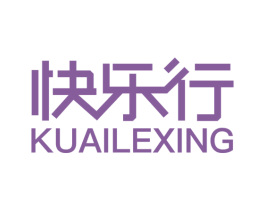 快乐行 商标图样