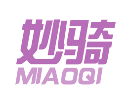 妙骑 商标图样