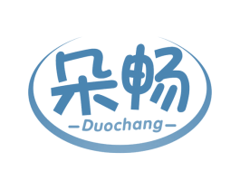 朵畅 商标图样