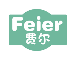 费尔 商标图样